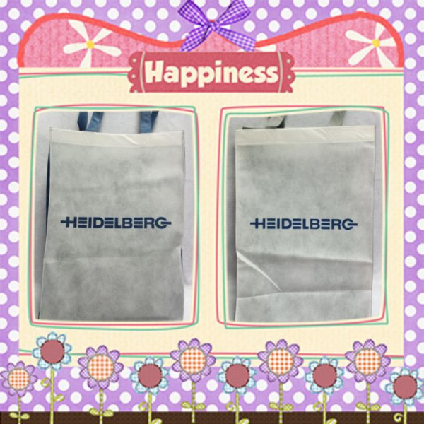 Tas Promosi – Heidelberg