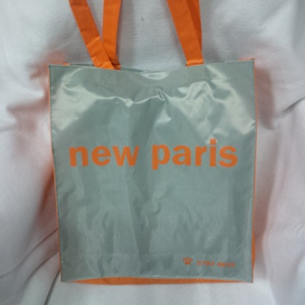 TAS PROMOSI – NEW PARIS WATCH