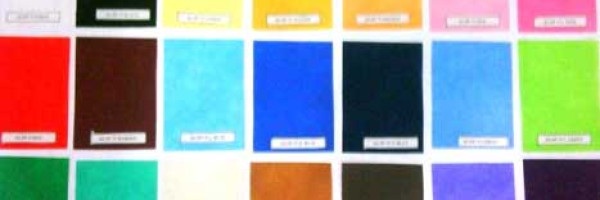 Spunbond Polos