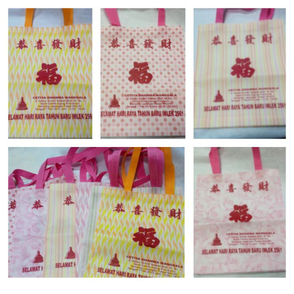 Tas Promosi – Vihara