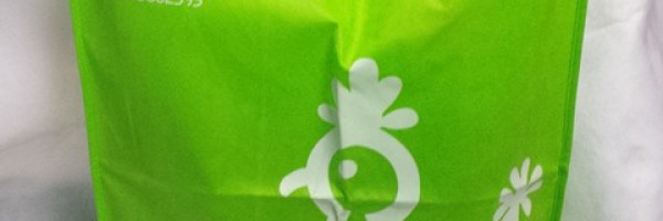 TAS PROMOSI – LULLABY